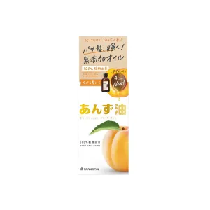 Apricot Botanical Hair and Body Oil