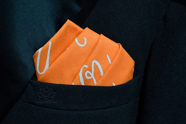 Custom 100% Classic Cotton Hand-painted Script Orange Pocket Square - Made to Order