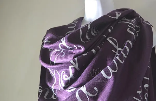Custom Deuteronomy 6:4 - Hear, O Israel: The Lord our God, the Lord is one Bible Verse Scripture Scarf - Inspired With Love