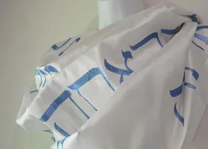 Custom Elohai N'shamah Silk shawl אלהי נשמה שנתת בי Hebrew Tallit Prayer Scarf