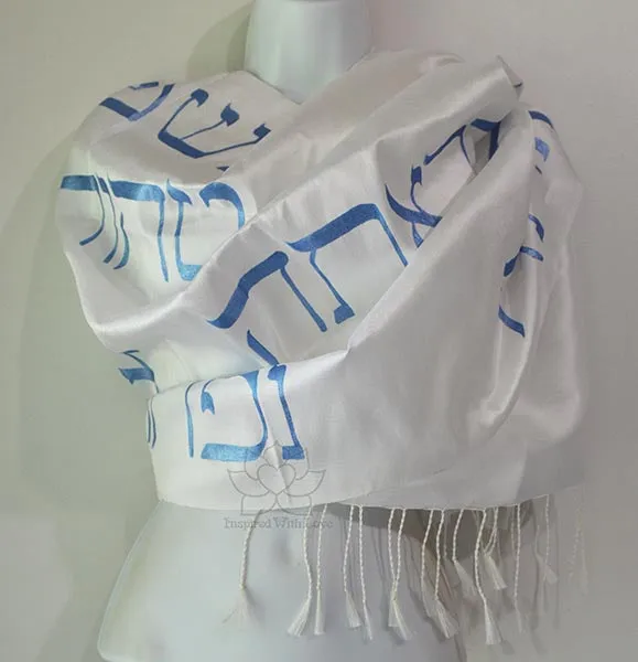 Custom Elohai N'shamah Silk shawl אלהי נשמה שנתת בי Hebrew Tallit Prayer Scarf