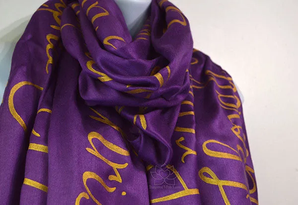 Custom Jehovah Names of God Spiritual Prayer shawl - Inspired With Love