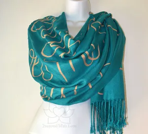 Custom Philippians 4:13 I Can Do Everything Through Him Who Gives Me Strength shawl - Inspired With Love