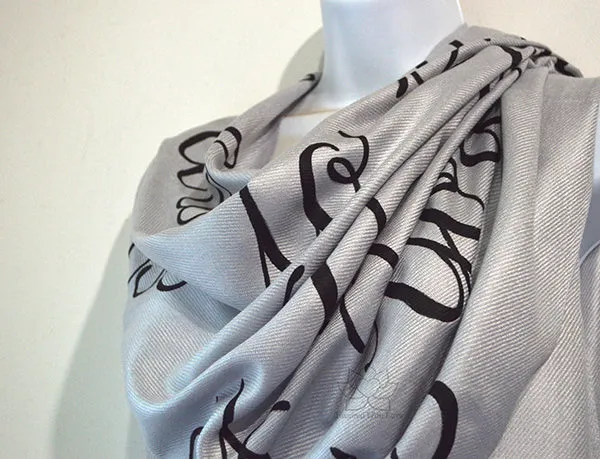 Custom Psalm 30:13 With My Whole Being I Sing Praise To You shawl - Inspired With Love