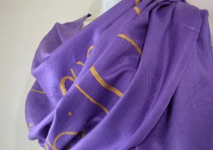 Custom Psalm 46:10 - Be Still & Know That I Am God Bible Verse Scripture Scarf - Inspired With Love (Copy)