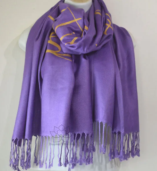 Custom Psalm 46:10 - Be Still & Know That I Am God Bible Verse Scripture Scarf - Inspired With Love (Copy)