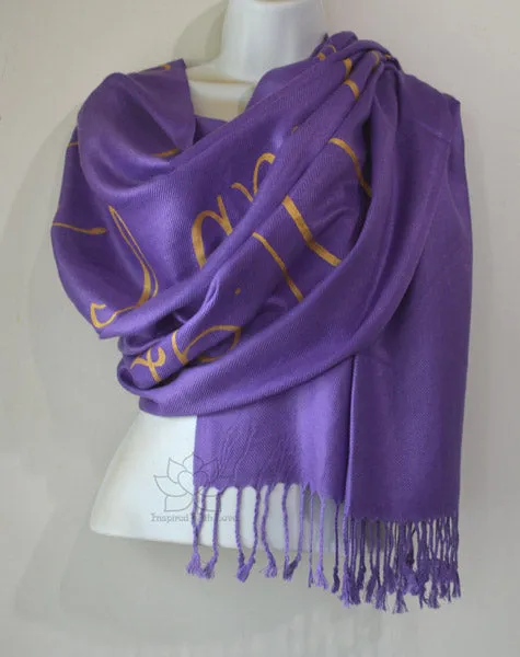 Custom Psalm 46:10 - Be Still & Know That I Am God Bible Verse Scripture Scarf - Inspired With Love (Copy)