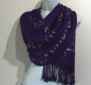 Custom Psalm 61:8 So I Will Sing Praises To You shawl - Inspired With Love