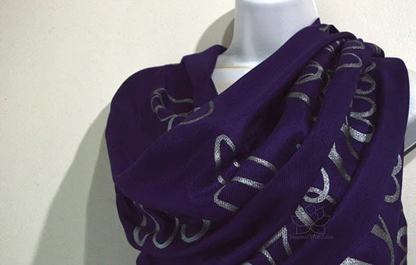 Custom Psalm 61:8 So I Will Sing Praises To You shawl - Inspired With Love
