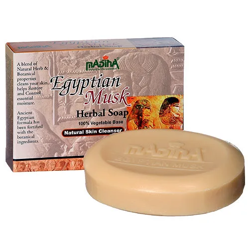 Egyptian Musk