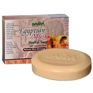 Egyptian Musk