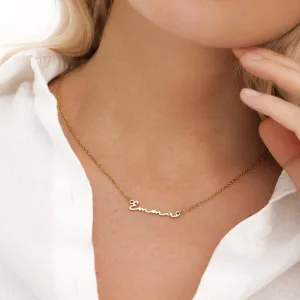 Personalized Minimalist Name Necklace – Effortless Elegance in Every Detail