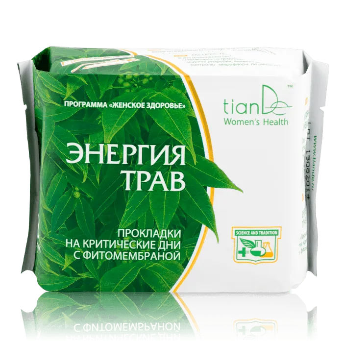 Tiande Herbal Energy Day Phytomembrane Hygiene Pads