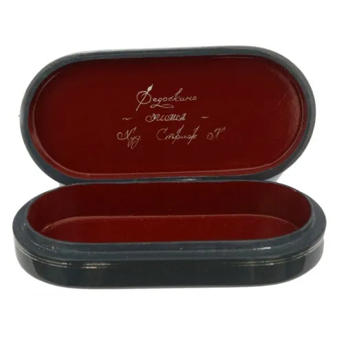 Winter on a Lake Lacquer Box